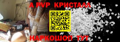 дживик Кумертау