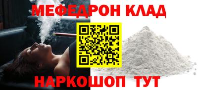 дживик Кумертау
