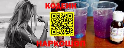 ALPHA PVP Кулебаки