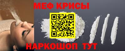 ALPHA PVP Кулебаки