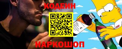ALPHA PVP Кулебаки