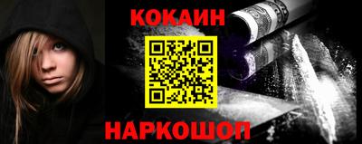 дживик Кумертау