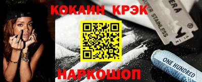 дживик Кумертау