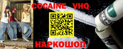 ALPHA PVP Кулебаки