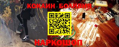 кристаллы Кунгур