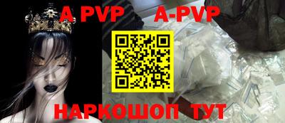 дживик Кумертау
