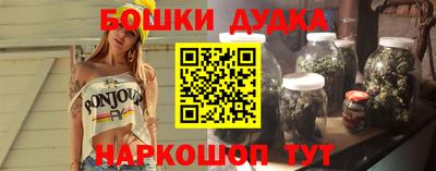 кристаллы Кунгур