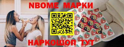дживик Кумертау