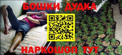 кристаллы Кунгур