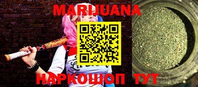 дживик Кумертау