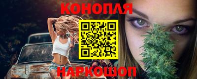 дживик Кумертау