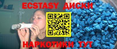 дживик Кумертау