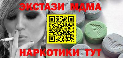 ALPHA PVP Кулебаки