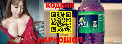 дживик Кумертау