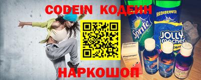 кристаллы Кунгур