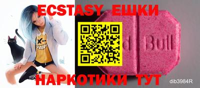 ALPHA PVP Кулебаки