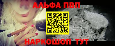 дживик Кумертау