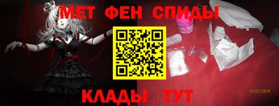 кристаллы Кунгур