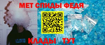 кристаллы Кунгур