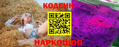 ALPHA PVP Кулебаки