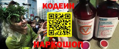 дживик Кумертау