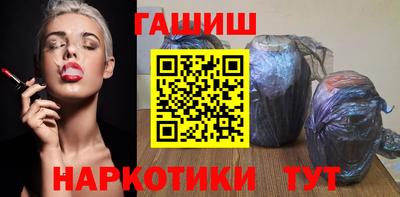 кристаллы Кунгур
