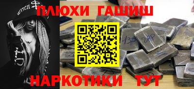 ALPHA PVP Кулебаки