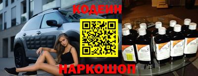 кристаллы Кунгур