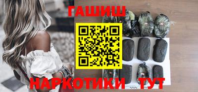 дживик Кумертау