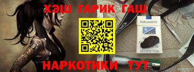 дживик Кумертау