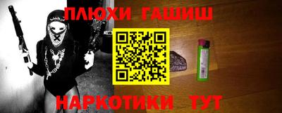 кристаллы Кунгур