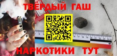 ALPHA PVP Кулебаки