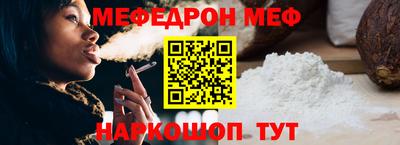 ALPHA PVP Кулебаки