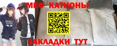 ALPHA PVP Кулебаки