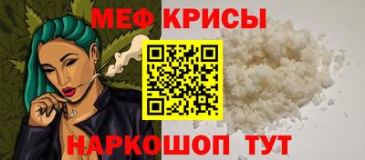 ALPHA PVP Кулебаки