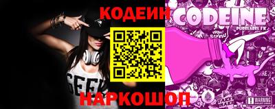 дживик Кумертау